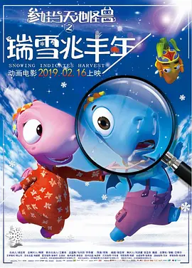 中文字幕二区
